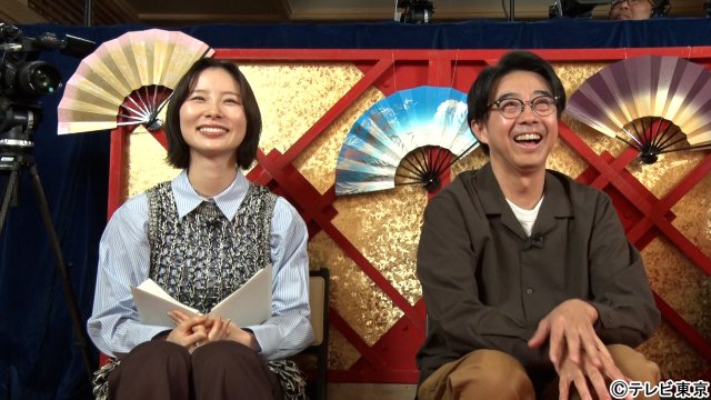 出川哲朗MCの“ものまね新企画”始動　Travis Japan・吉澤閑也がネタに挑戦！