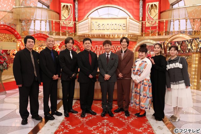 上田晋也も本気でMC「ナゾトレMAXXX」スタート。阿部亮平率いるイマドキチームも大活躍！