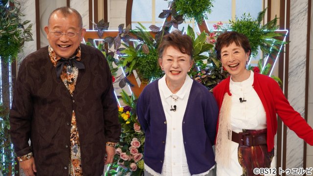 加賀まりこのおちゃめな魅力がたっぷり「鶴瓶ちゃんとサワコちゃん」で昭和秘話を語り尽くす