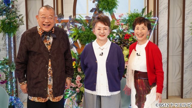 加賀まりこのおちゃめな魅力がたっぷり「鶴瓶ちゃんとサワコちゃん」で昭和秘話を語り尽くす