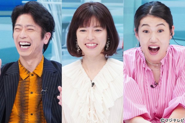 JO1・木全翔也「世界のお悩み解決！出張ジャパニーズ」にゲスト出演「勉強になりました」