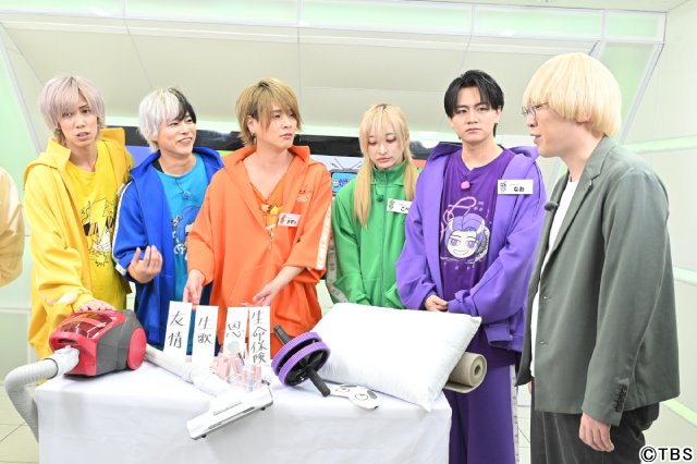 こっちのけんと×リアルピースのテレビ初冠番組がスタート「放送を見るのがめっちゃ怖いかも」