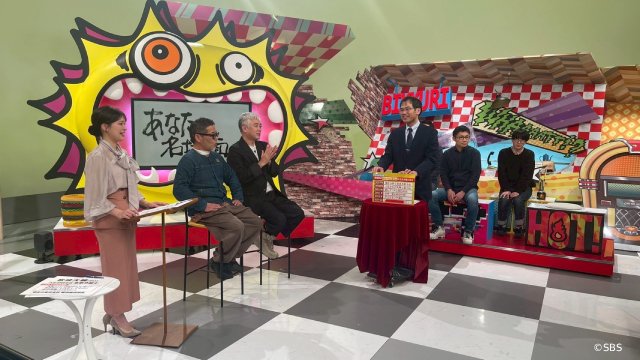 ダウンタウンDX元P＆藤やん仰天！　SBSのテレビマンが語る赤裸々な裏話に大反響