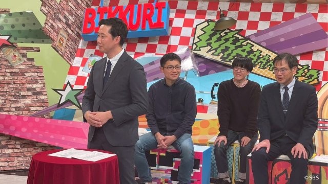 ダウンタウンDX元P＆藤やん仰天！　SBSのテレビマンが語る赤裸々な裏話に大反響