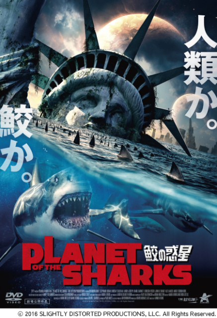 「考えるな、感じろ」大型連休にサメ＆ブルース・リーの作品をBS12で大特集！