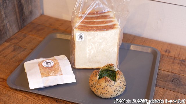 見るだけで幸せ❤　日常に寄り添うすてきなベーカリーに注目！「パン日和」