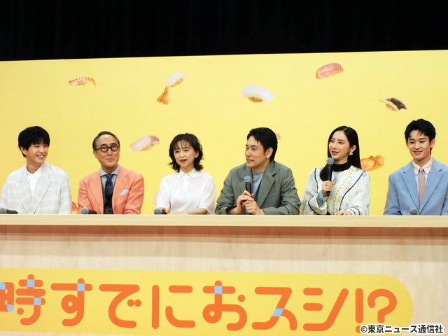 永作博美、松山ケンイチの“恋発言”にツッコミ「時すでにおスシ!?」制作発表でマグロ解体ショーも