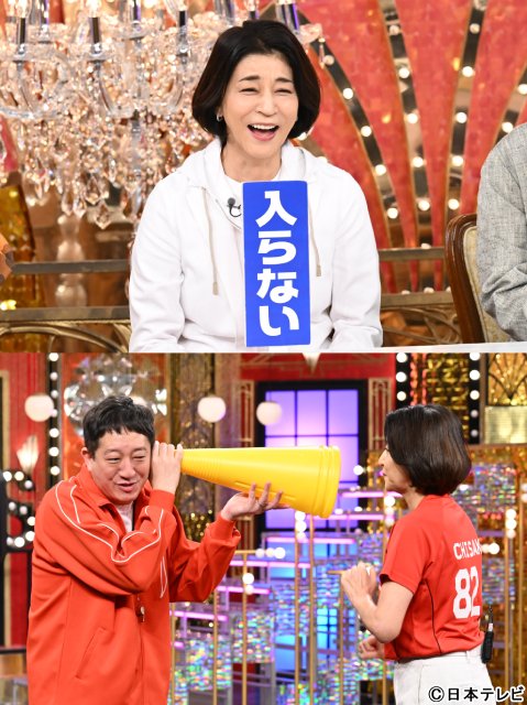 菅田将暉がバッハの格好で大暴れ&高嶋ちさ子は「全然ダメ」とブチギレ!?「Golden SixTONES」