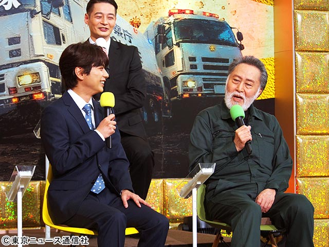土屋太鳳&佐藤勝利が“一番星”の前で「満開のドラマに」と宣誓!「ボーダレス」記者会見開催
