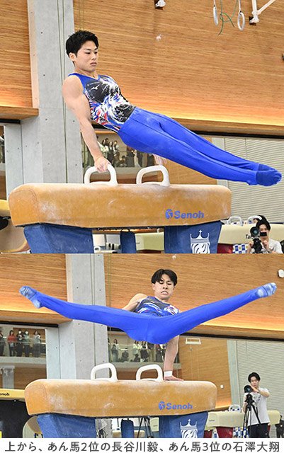上から、あん馬2位の長谷川毅、あん馬3位の石澤大翔／Onward Apparatus Championshipリポート