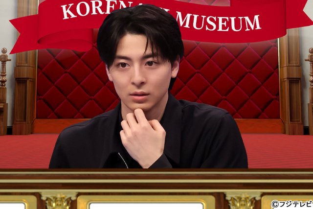 橋本愛、木南晴夏＆高杉真宙、JO1のバトル勃発「ネプリーグSP」新コーナーもスタート！