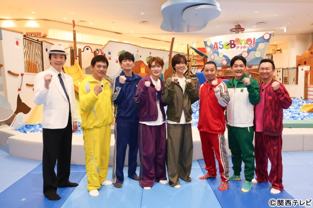 深澤辰哉＆阿部亮平が「華大さんと千鳥くん」に初登場「スパイ7分の1」で心理戦を展開