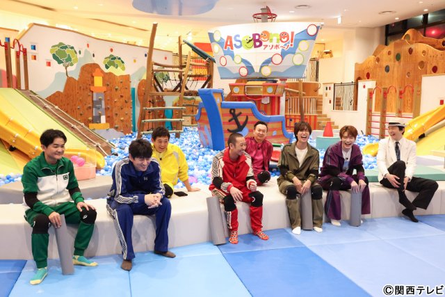 深澤辰哉＆阿部亮平が「華大さんと千鳥くん」に初登場「スパイ7分の1」で心理戦を展開