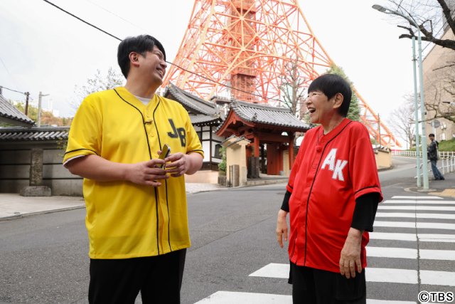 和田アキ子×ジャンボたかおの「アッコとジャンボ」がスタート! 和田がろくろに初挑戦