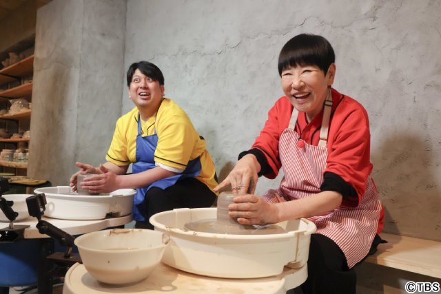 和田アキ子×ジャンボたかおの「アッコとジャンボ」がスタート! 和田がろくろに初挑戦
