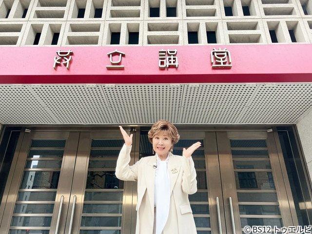 小林幸子が語る島倉千代子の“人生いろいろ”とは?「船越英一郎の昭和再生ファクトリー」