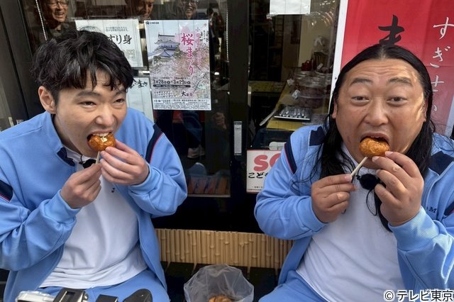 柄本佑が「秋山ロケの地図」に登場! ロケ直後に「すでにもう1回出たいです!」と切望