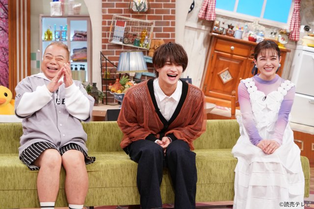 「見取り図の間取り図ミステリー」浮所飛貴、出川哲朗ら“川のイチバン上流にある家”に驚き!