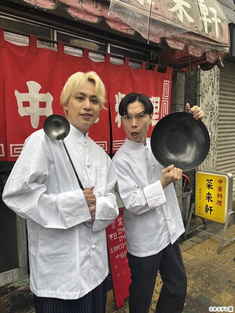 超特急・シューヤが究極の春巻きを探すグルメドラマも! BSテレ東「まぜこぜFriday」始動