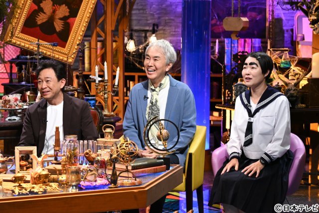 二宮和也×ノブ考察バラエティーで綾瀬はるかがまさかの解答！　浮所飛貴、前田公輝は再現ドラマに