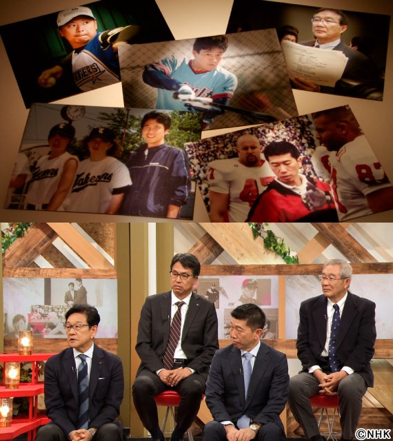 大谷翔平の二刀流誕生の舞台裏に迫る！　栗山監督が葛藤つづった日記も初公開「新プロジェクトX」