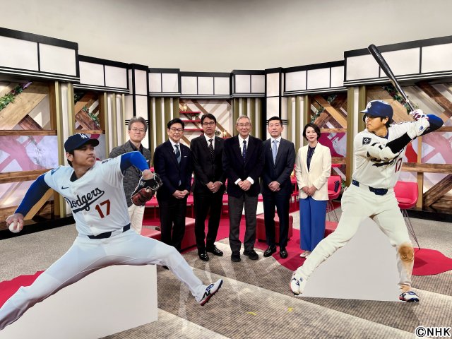 大谷翔平の二刀流誕生の舞台裏に迫る！　栗山監督が葛藤つづった日記も初公開「新プロジェクトX」