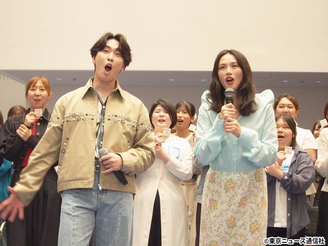 宮舘涼太＆臼田あさ美がサプライズ登場「タミ恋」第2話先行試写会を笑いと歓声で席巻