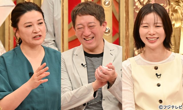 ACEes・那須雄登＆深田竜生が「世界！爽快！映像GP」に登場「楽しくて、ドキドキする！」