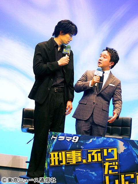 「もしやり直せるなら？」濱田岳、石井杏奈、鈴木伸之らが真剣回答「刑事、ふりだしに戻る」会見