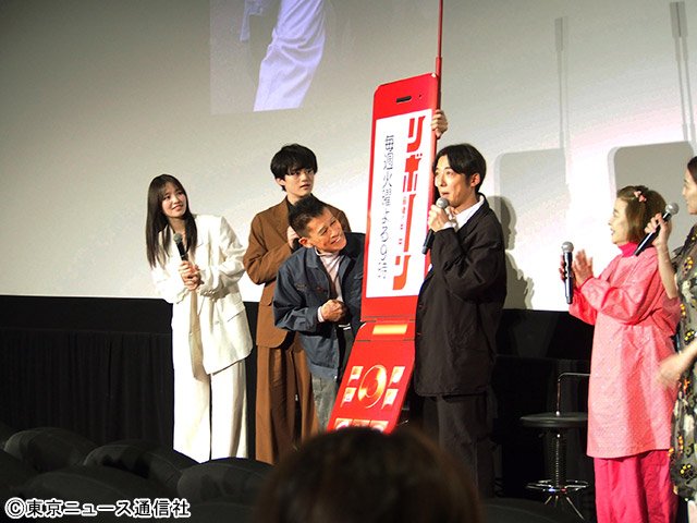 高橋一生の合図で“柳沢慎吾劇場”開幕「リボーン」トークイベントは想定外の“再生”へ