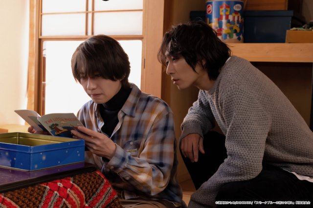 ドラマ「スモブル」第3話。朔太郎（武田航平）は久慈（渋谷謙人）と共に山梨の実家へ向かう