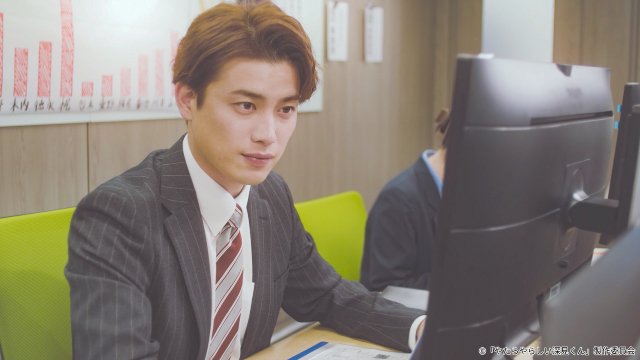 樫尾篤紀×宮崎湧「やたらやらしい深見くん」第1話がYouTubeで期間限定配信！