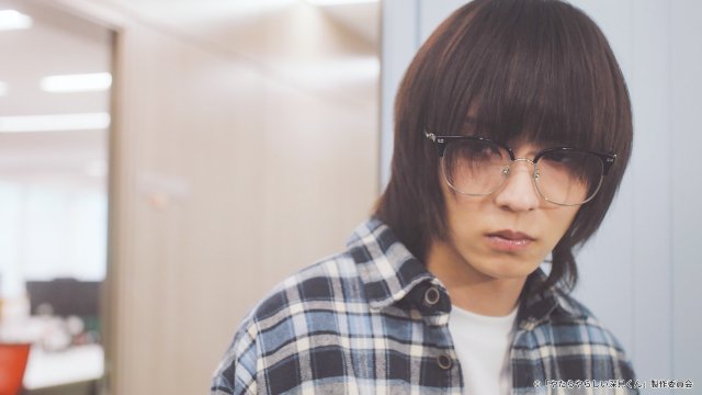 樫尾篤紀×宮崎湧「やたらやらしい深見くん」第1話がYouTubeで期間限定配信！