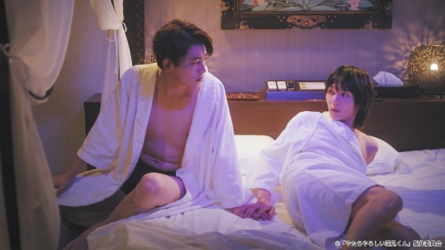 樫尾篤紀×宮崎湧「やたらやらしい深見くん」第1話がYouTubeで期間限定配信！