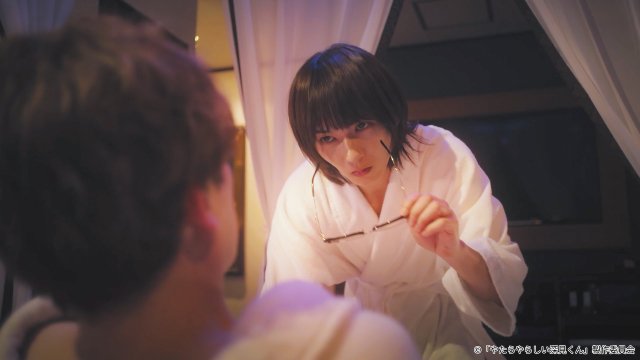 樫尾篤紀×宮崎湧「やたらやらしい深見くん」第1話がYouTubeで期間限定配信！