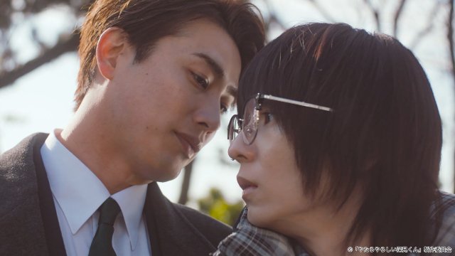 樫尾篤紀×宮崎湧「やたらやらしい深見くん」第1話がYouTubeで期間限定配信！