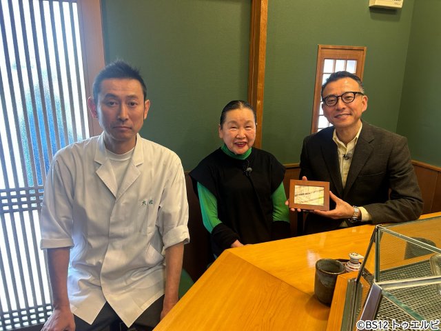 「昭和再生ファクトリー」昭和の大スター・植木等を大解剖＆マル秘エピソードが明らかに