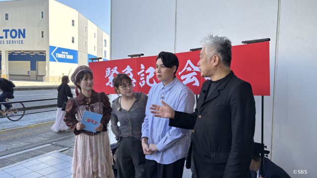 SBS「ダラット」マクラーレンから乗り換え⁉︎　ノブコブ吉村がテスラを購入宣言！