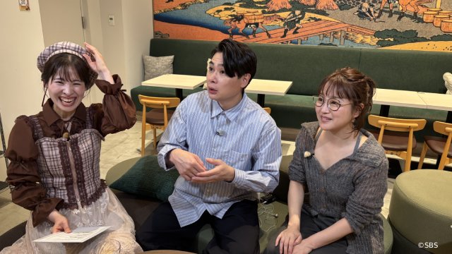 SBS「ダラット」マクラーレンから乗り換え⁉︎　ノブコブ吉村がテスラを購入宣言！