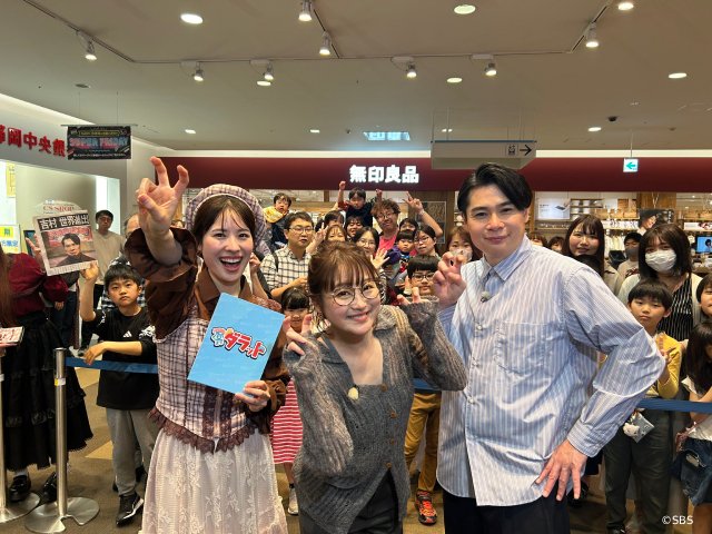 SBS「ダラット」マクラーレンから乗り換え⁉︎　ノブコブ吉村がテスラを購入宣言！