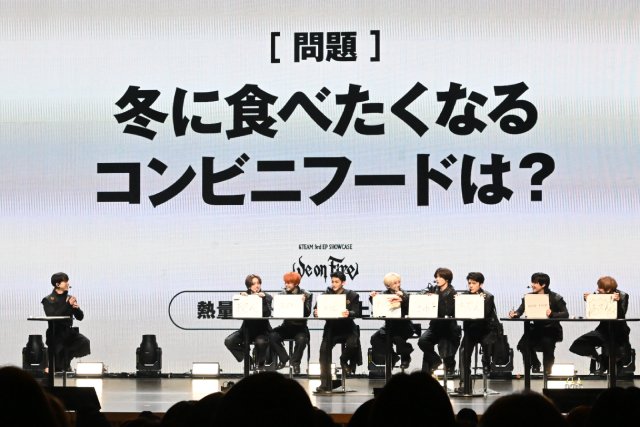 ＆TEAMが3rd EP「We on Fire」をリリース！「経験を燃料にして、もう一度自分たちに火を」