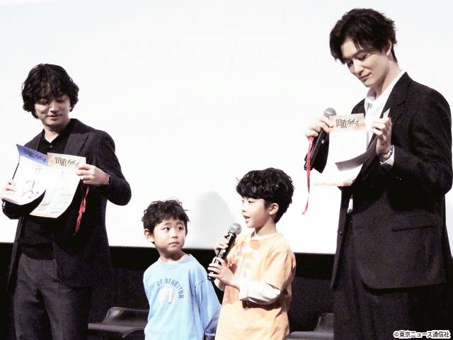 岡田将生＆染谷将太、“リトル田鎖ブラザーズ”にデレデレ！　放送直前イベントに豪華出演陣が登壇