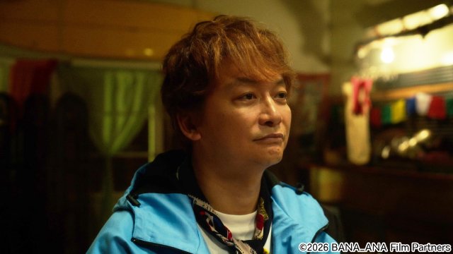 稲垣吾郎×草彅剛×香取慎吾が再集結　山内ケンジ監督最新作「バナ穴 BANA_ANA」今夏公開