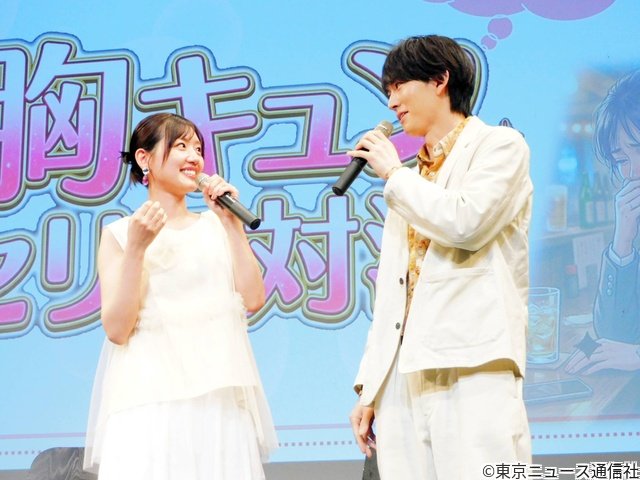 佐々木美玲×超特急・森次政裕の溺愛ラブストーリー始動　和田雅成の参戦で胸キュン対決も白熱