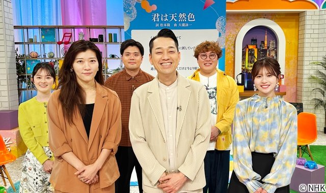 松田好花のアイドル人生を大滝詠一の「君は天然色」に重ねて表現「名曲考察教室」でMV制作