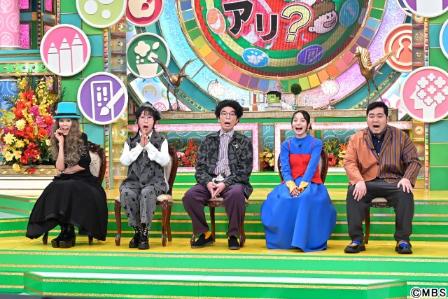 Travis Japan・川島如恵留が宣言「1位ならバク転！」高IQ武器に「プレバト!!」特待生へ挑戦