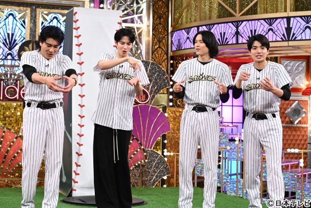 「Golden SixTONES」で志尊淳が“思考淳”に覚醒　親友・京本大我も感激のラーメン大実験