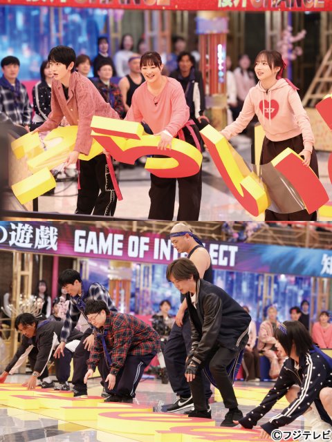 櫻井翔「真剣遊戯！」開幕　宮舘涼太“アイドル俳優軍”vs劇団ひとり“芸人バラエティ軍”