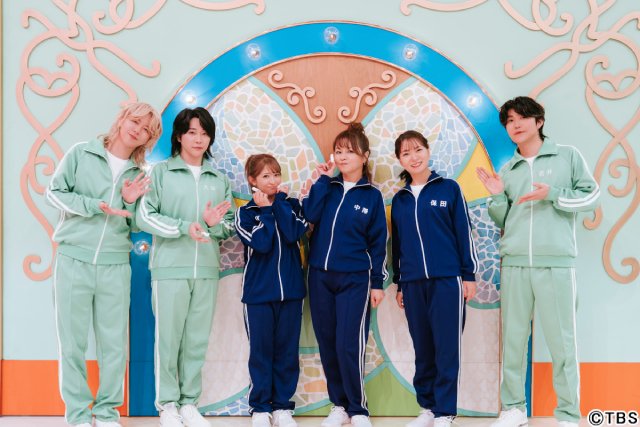 「テレビ×ミセス」Mrs. GREEN APPLEとモーニング娘。OGが巨大すべり台クイズで大激突