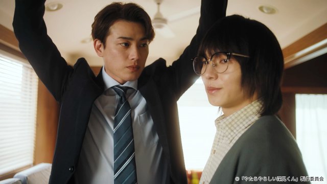 樫尾篤紀×宮崎湧「やたらやらしい深見くん」第3話。余裕のはずだった梶は気付けば深見に…